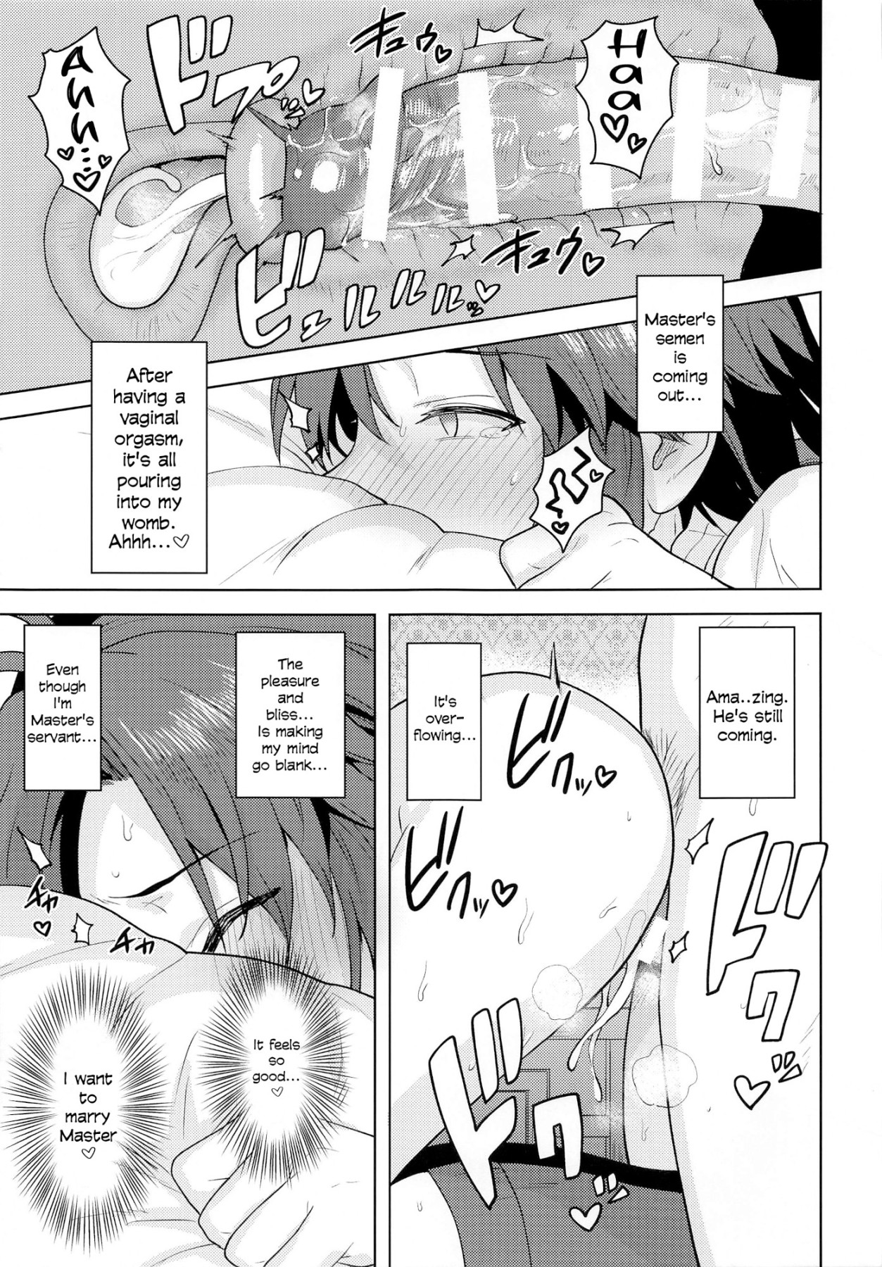 Hentai Manga Comic-Which Do You Desire? ~Butler Edition~-Read-30